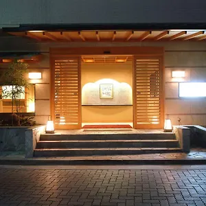 旅館 箱根水明荘